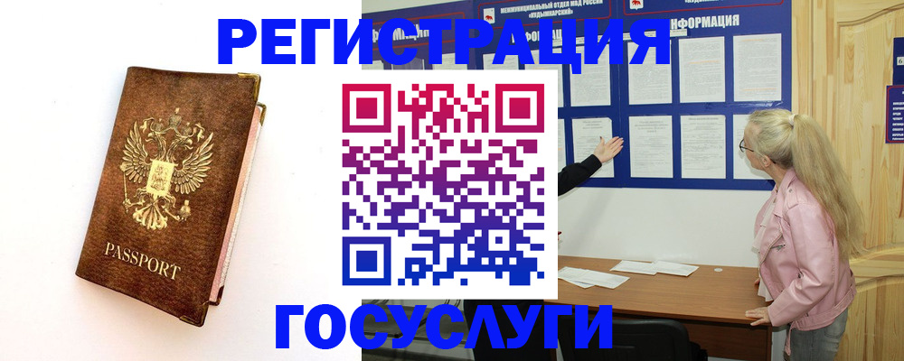 найти адрес прописки в Навашино